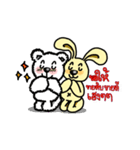 Teddy ＆ Bunny online seller ( Thai )（個別スタンプ：32）