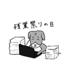 イタグレ内藤朔の仕事と買い物の人生（個別スタンプ：10）