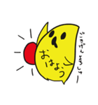 すい〜とぽてとぼ〜いと愉快な仲間たち（個別スタンプ：4）