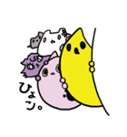 すい〜とぽてとぼ〜いと愉快な仲間たち（個別スタンプ：6）