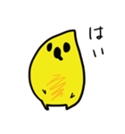 すい〜とぽてとぼ〜いと愉快な仲間たち（個別スタンプ：17）