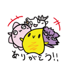 すい〜とぽてとぼ〜いと愉快な仲間たち（個別スタンプ：18）