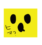 すい〜とぽてとぼ〜いと愉快な仲間たち（個別スタンプ：20）