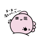 すい〜とぽてとぼ〜いと愉快な仲間たち（個別スタンプ：24）
