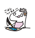 すい〜とぽてとぼ〜いと愉快な仲間たち（個別スタンプ：30）