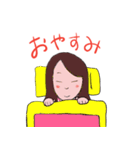 ゆきちゃんのスタンプ Vol.1（個別スタンプ：7）