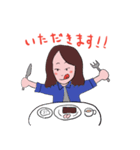 ゆきちゃんのスタンプ Vol.1（個別スタンプ：8）