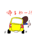 ゆきちゃんのスタンプ Vol.1（個別スタンプ：10）