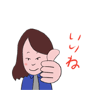 ゆきちゃんのスタンプ Vol.1（個別スタンプ：13）