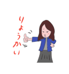 ゆきちゃんのスタンプ Vol.1（個別スタンプ：14）