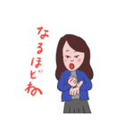 ゆきちゃんのスタンプ Vol.1（個別スタンプ：18）