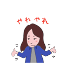 ゆきちゃんのスタンプ Vol.1（個別スタンプ：19）