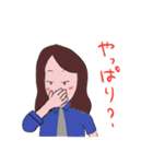 ゆきちゃんのスタンプ Vol.1（個別スタンプ：21）