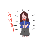 ゆきちゃんのスタンプ Vol.1（個別スタンプ：23）
