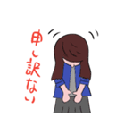 ゆきちゃんのスタンプ Vol.1（個別スタンプ：25）