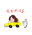 ゆきちゃんのスタンプ Vol.1（個別スタンプ：26）