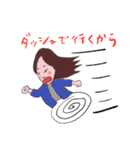 ゆきちゃんのスタンプ Vol.1（個別スタンプ：27）
