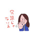 ゆきちゃんのスタンプ Vol.1（個別スタンプ：29）
