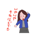 ゆきちゃんのスタンプ Vol.1（個別スタンプ：30）