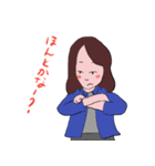 ゆきちゃんのスタンプ Vol.1（個別スタンプ：31）