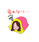 ゆきちゃんのスタンプ Vol.1（個別スタンプ：32）