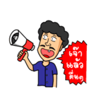 salajai（個別スタンプ：9）