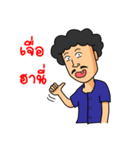 salajai（個別スタンプ：10）