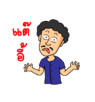 salajai（個別スタンプ：12）