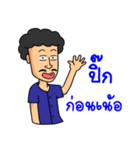 salajai（個別スタンプ：15）