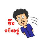 salajai（個別スタンプ：19）