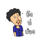 salajai（個別スタンプ：20）