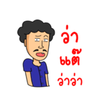 salajai（個別スタンプ：24）