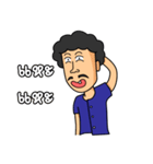 salajai（個別スタンプ：27）