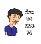 salajai（個別スタンプ：29）