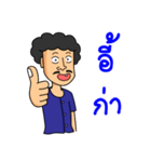 salajai（個別スタンプ：31）