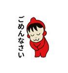 ピコピコ星（個別スタンプ：5）