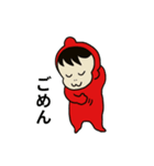 ピコピコ星（個別スタンプ：6）