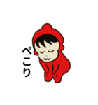 ピコピコ星（個別スタンプ：8）