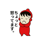 ピコピコ星（個別スタンプ：10）