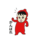 ピコピコ星（個別スタンプ：12）