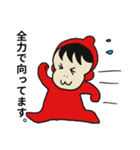 ピコピコ星（個別スタンプ：13）