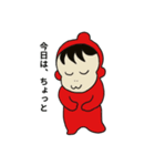 ピコピコ星（個別スタンプ：14）