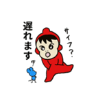 ピコピコ星（個別スタンプ：15）