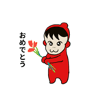 ピコピコ星（個別スタンプ：18）