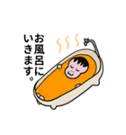 ピコピコ星（個別スタンプ：21）