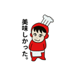 ピコピコ星（個別スタンプ：27）