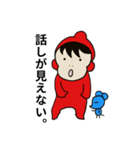 ピコピコ星（個別スタンプ：30）