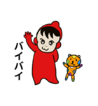 ピコピコ星（個別スタンプ：32）