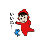 ピコピコ星（個別スタンプ：35）
