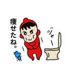 ピコピコ星（個別スタンプ：39）